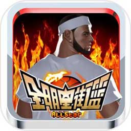 英博66757彩票官网下载app