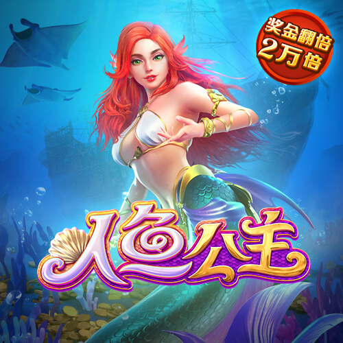 B体育网页版在线登录官网