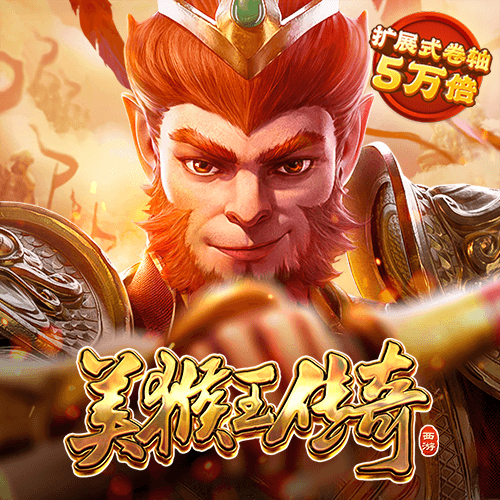 华体汇app官方下载入口