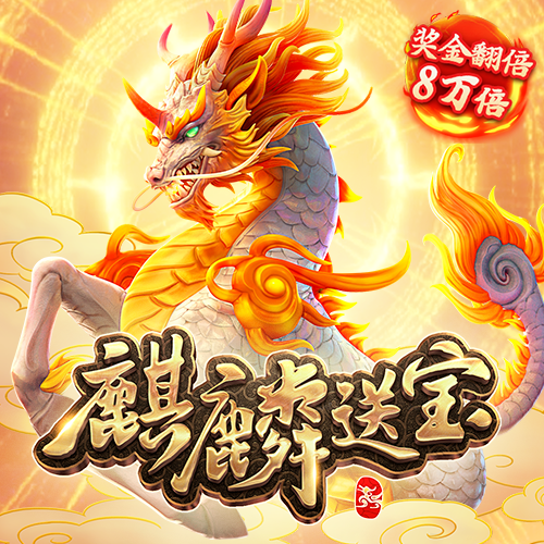 爱游戏全站app官方网址