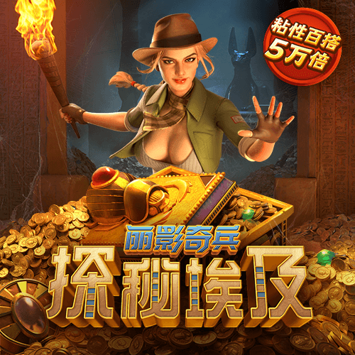 金沙8888js官方下载