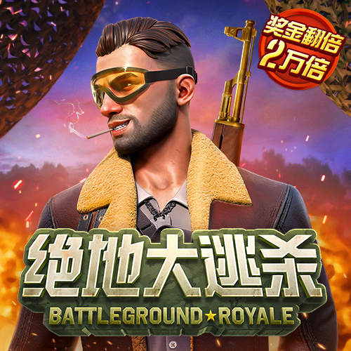 华体体育app・官方入口