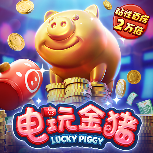 2024澳门正版资料大全下载