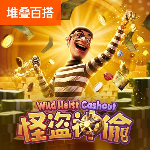 江南app体育官网