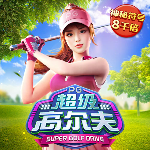 6151彩票网是正规的吗安全吗