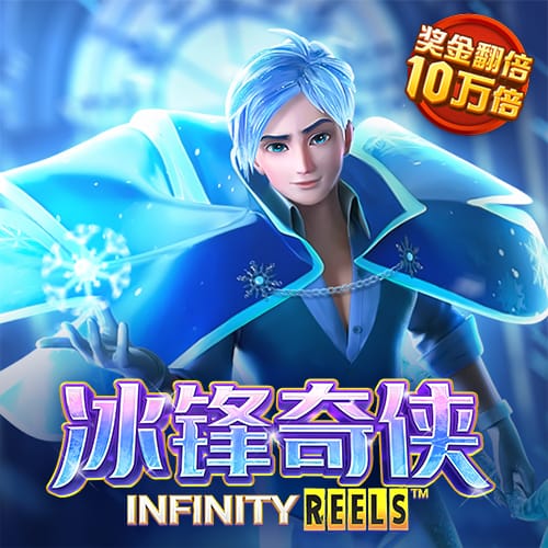 南宫28