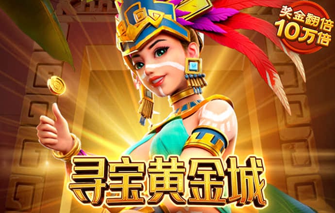 云博体育官网下载app