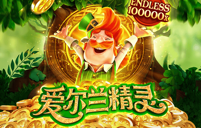 澳门金牛版免费资料网