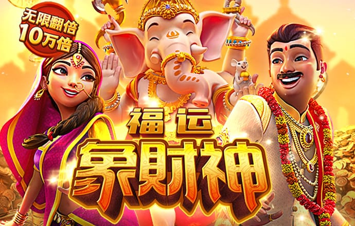 乐竞体育官网app