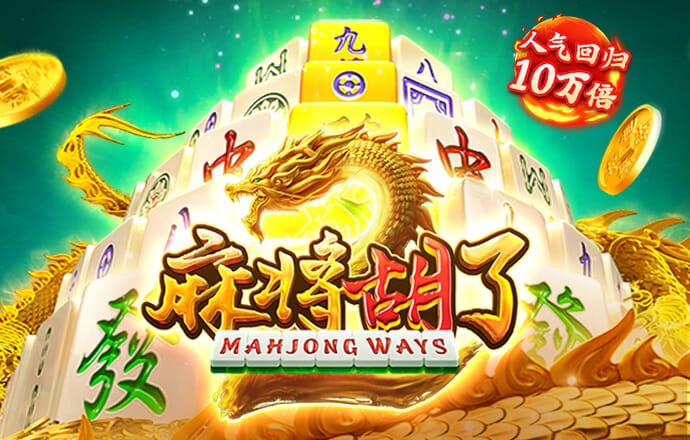 爱游戏全站官网