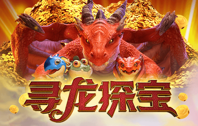 九游体育APP下载