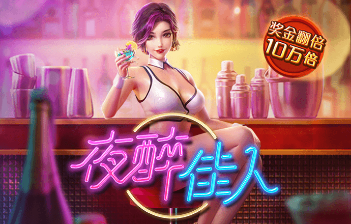 芒果体育官网app下载