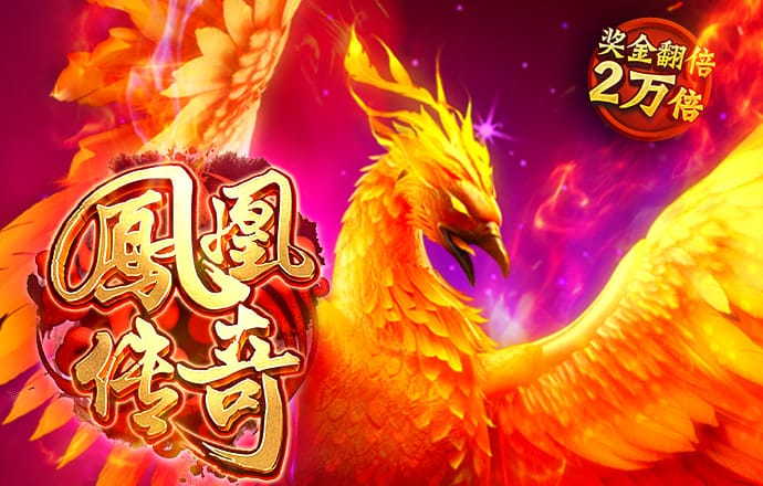 皇冠新体育app下载手机版