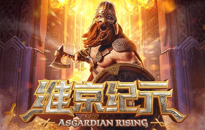 BoB体育官网入口截图3