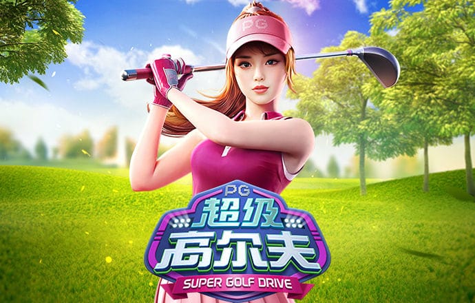 6686体育app
