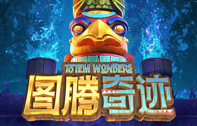 加拿大28精准预测手机软件