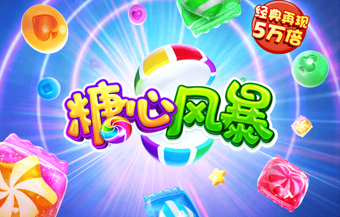 亿兆体育APP下载
