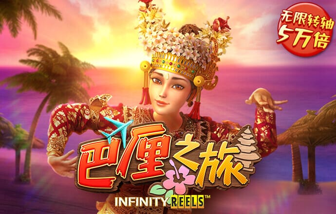 haha体育平台app下载安装
