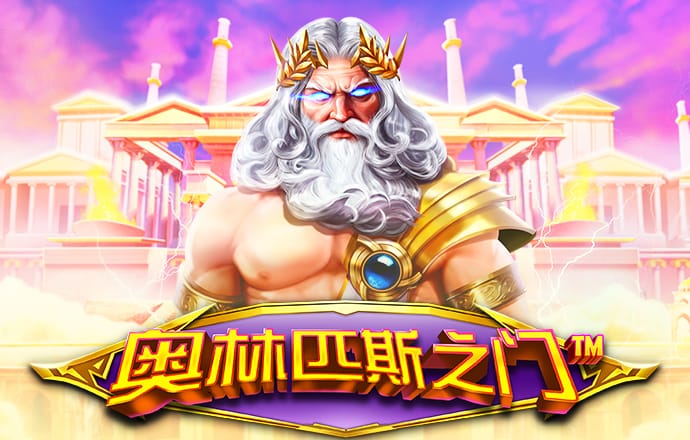易博体育app下载