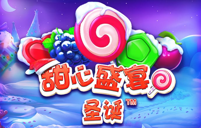 华体汇手机版官网