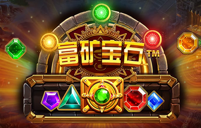 威斯尼斯人wns5845