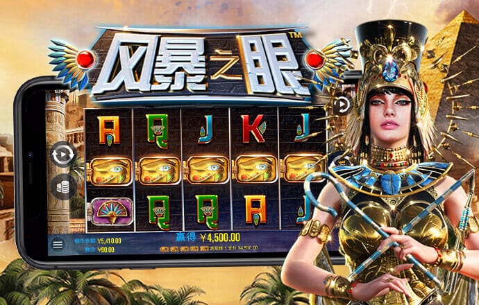 公海赌赌船官网jc710 下载