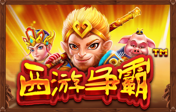 澳门正版跑狗图最新版截图2