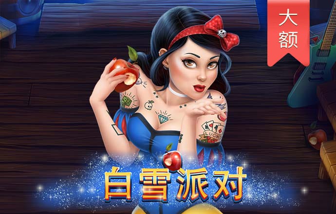 必威betway官网下载