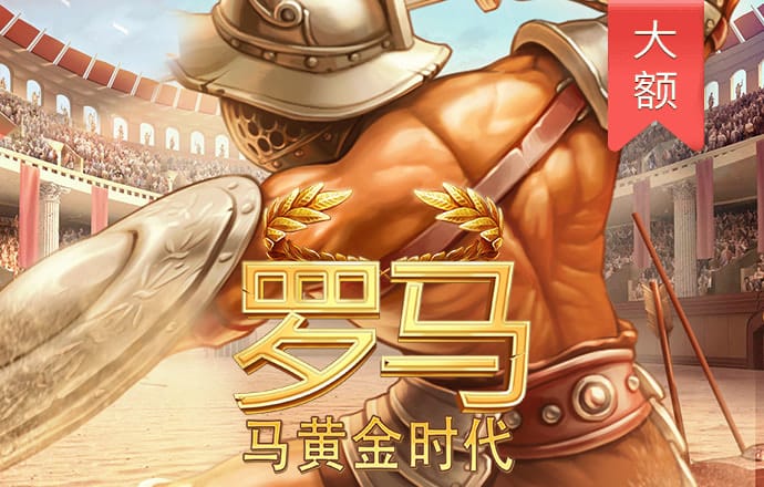博奥体育官网入口