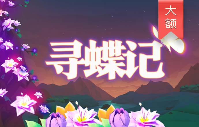 爱发体育官网