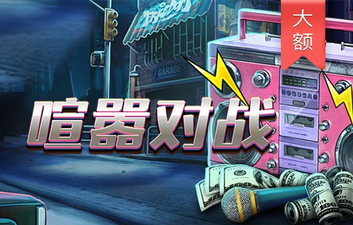九州体育手机版
