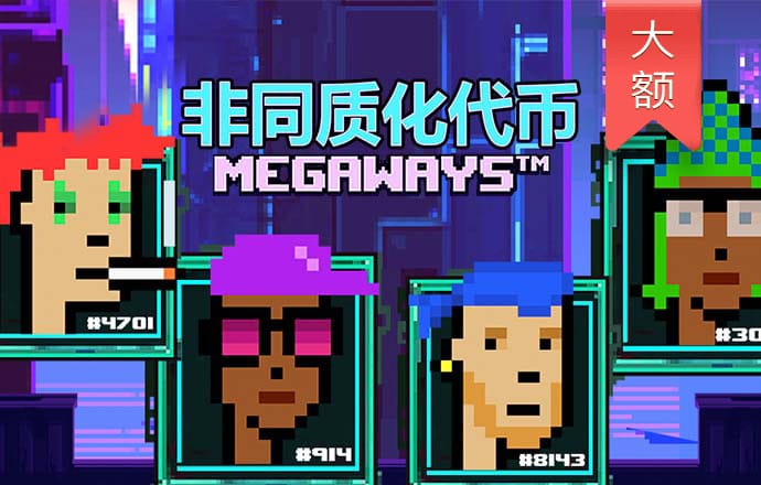 华体体育APP登录