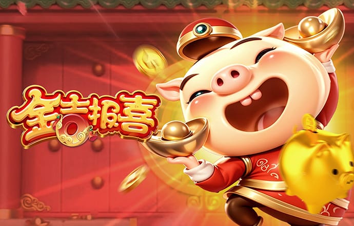 金年会体育下载app官方入口