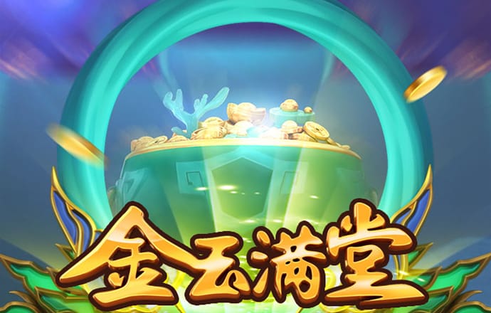 爱游戏APP官方入口