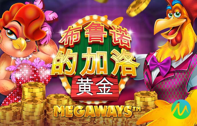 多多28pg平台下载截图0