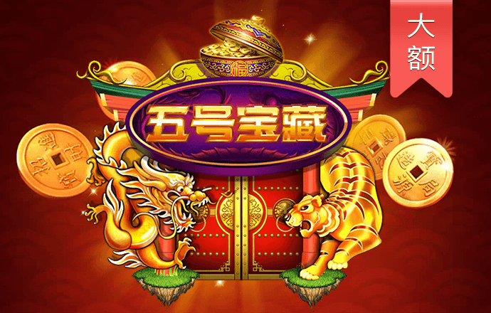 od体育官网登陆