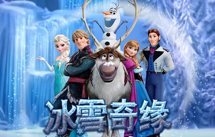 神彩8争霸