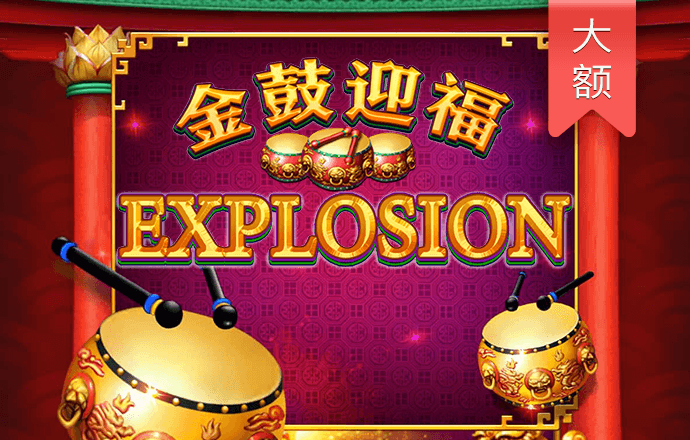 新普京手机娱乐官网版