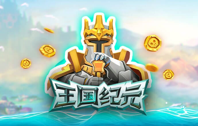 澳门宝典网站