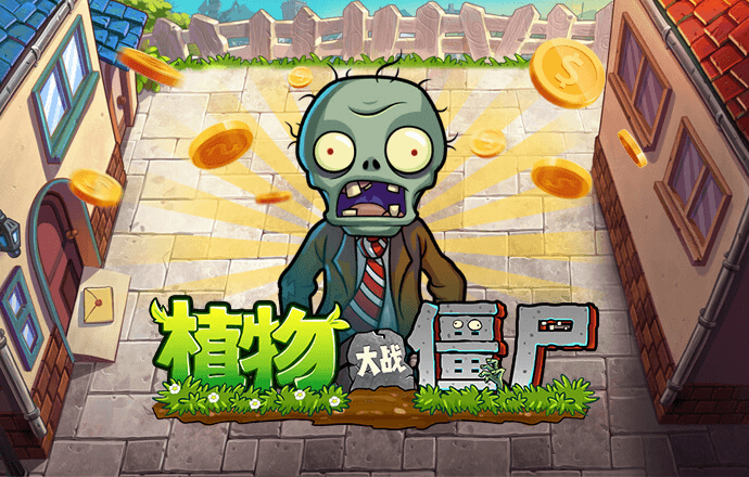 威廉希尔官网