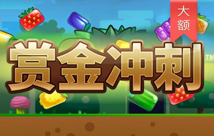 乐宝体育app官网下载