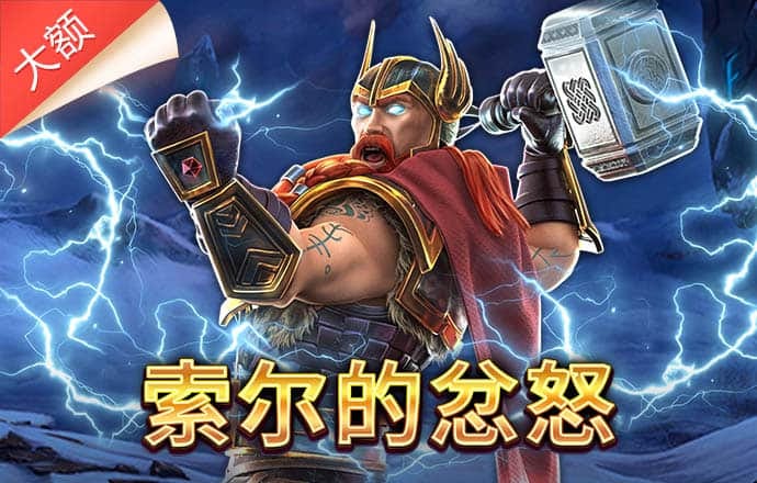db体育app下载官网