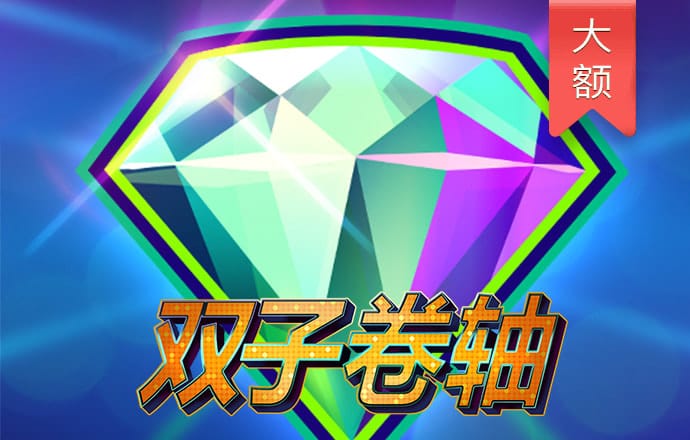 金沙直播软件