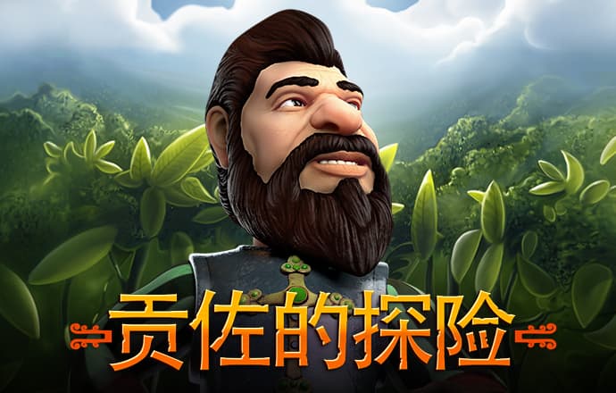 易游体育app下载