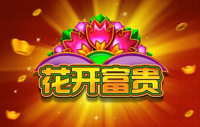 c7游戏官网