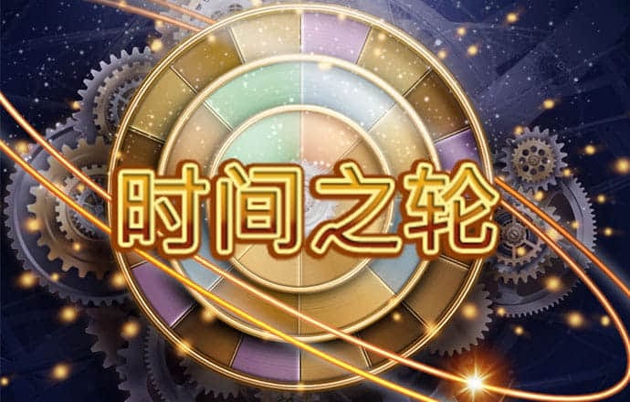 Welcome大众娱乐