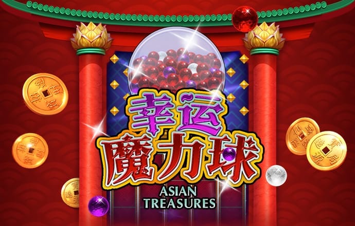 金莎国际app下载官网最新版