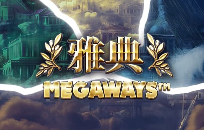 澳门传真免费费资料