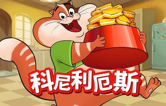 港澳宝典下载官方网站安装