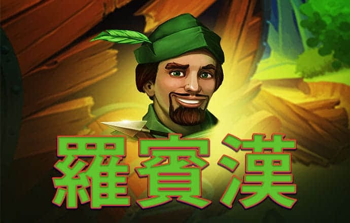 金年汇网页版登录入口